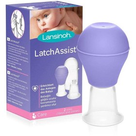 Resim Lansinoh LatchAssist Göğüs Ucu Çıkarıcı 