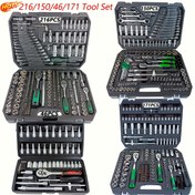 Resim 216 parça/150 parça/46 parça/171 parça Çelik El Alet Seti, Dayanıklı CR-V Çelik Standart 1/4", 3/8", 1/2" Tahrik Cırcır Anahtar Seti, Soketler ve Çeşitli Tornavida Uçları ile, Araç Bakımı ve Ev DIY için, Manuel Çalışma, Pil Gerektirmez, Noel Hediyesi için İdeal 