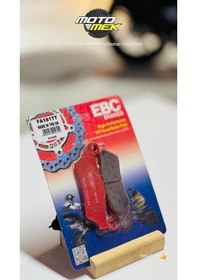 Resim Ducatı Mnstr Dark 620 Ön 05-06 Ebc Fa181tt Motor Fren Balatası Güçlü Tutuş 
