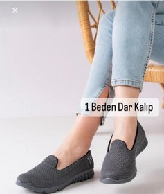 Resim Pinkada Kadın Füme Memory Foam Ortopedik Babet Yürüyüş Ayakkabısı Anne Babet 