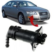 Resim Gkl Audi A6 Sağ Far Yıkama Robotu 2005-2008 4f0955102 