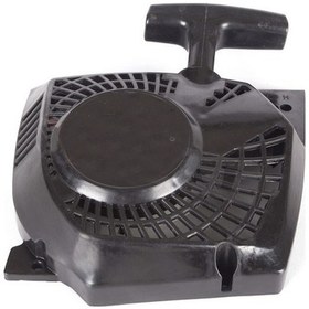 Resim Starter Kapak Komple Orac 4016-Farmate 40-Ital 45 
