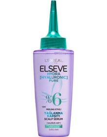 Resim L'oréal Paris Elseve Hydra Pure Yağlanma Karşıtı Peeling Etkili Saç Derisi Serumu 102 Ml 4 Adet 