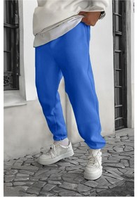 Resim Smile Face Sax Mavi Jogger Ince Eşofman Altı - Paça Baskı Detaylı Lastik Paça Baskılı Rahat Tarz Sax Mavi 