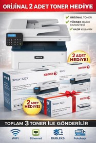Resim Xerox B225V/DNI-2T Wi-Fi + Tarayıcı + Fotokopi 2 ADET TONER HEDİYE (8000 SAYFA) Mono Çok Fonksiyonlu 