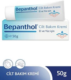 Resim Bepanthol Cilt Bakım Kremi 50 gr 