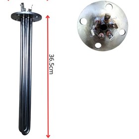 Resim inox rezistans Baymak Termosifon Rezistansı 380 Volt 7500 Watt Adet 