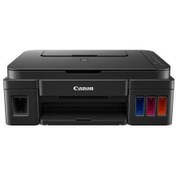 Resim CANON PIXMA G2400 TARAYICI+FOTOKOPİ MÜREKKEP TANKLI YAZICI 