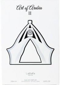 Resim Lattafa Pride Art Of Arabia Iı Edp 100 Ml Unisex Parfüm Baharat - Odunsu 