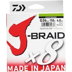 Resim Daiwa JBraid 8B Chartreuse 150m İp Misina (12750020) - 0.13 