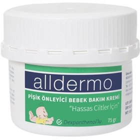 Resim Alldermo Pişik Önleyici Krem 75 gr 