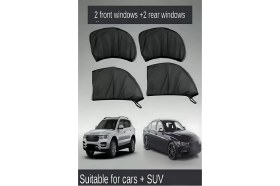 Resim Figiza Araba Ön-Arka Yan Cam Güneşlik Uv Önleyici Araç Bebek Emzirme Perdesi Araç Sineklik Perde 4 Parça 