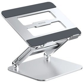 Resim Ally Mc Ls516 Masaüstü Laptop Standı- 5775 