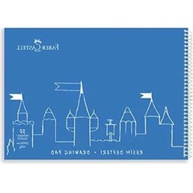 Resim Esranın Dünyası 25X35 cm Resim Defteri, 30 Yaprak, Sert Kapaklı 