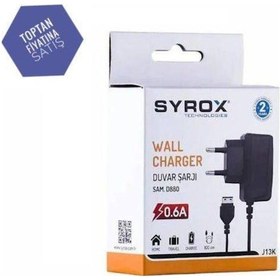 Resim Samsung Tuşlu Telefon Şarjı..E1205 / E1190 / D880 