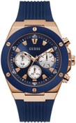 Resim Guess Gugw0057g2 Erkek Kol Saati 