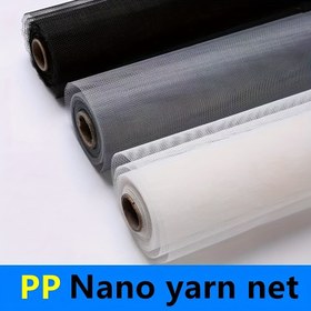 Resim 1 Rulo Premium Dayanıklı Ekran Filesi - Pencere ve Sürgülü Kapı Onarımı için Kolay, Kendin Yap Dostu, Evcil Hayvan Dostu ve Hava Koşullarına Dirençli 