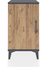 Resim Arges Komodin 2 Raflı Tek Kapaklı 44x30x80 Antrasit-çam Antrasit 