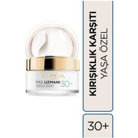 Resim L'Oreal Paris 30+ Nemlendirici Bakım Kremi 50 ML 
