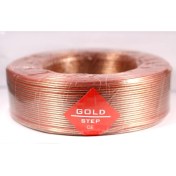 Resim Gold Step 100 Metre 2 x 0,75 Hoparlör Ve Elektrik Kablosu 