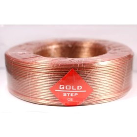 Resim Gold Step 100 Metre 2 x 0,75 Hoparlör Ve Elektrik Kablosu 