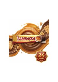 Resim Afia Bambaşka Karamelli Bisküvi 24x40 Gr 