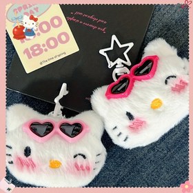 Resim 1 Adet Sevimli Utangaç Moda Gözlük KT Kedi Çanta Aksesuarı, Y2K Yıldız Kedi Karakteri Kolye Ucu, En İyi Arkadaş Doğum Günü Hediyesi, Sevgililer Günü Hediyesi, 2025'in Trendy Yeni Tasarımı, Niche Tasarım, Şık Aksesuar, 8cm 