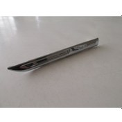 Resim Renault Megane 4 Sd/hb 16/20 Ön Çamurluk Çıtası Ni Kelajlı Sol 