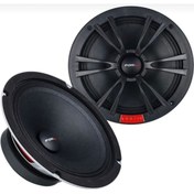 Resim FORX5 Xmd-3080 20cm Carbon Midrange Ciftti 600watt 300rms 2024 Model 