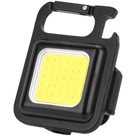 Resim Powermaster Pm-21489 Cob Ledli 3 Fonksiyonlu Anahtarlık Şarjlı Lamba 