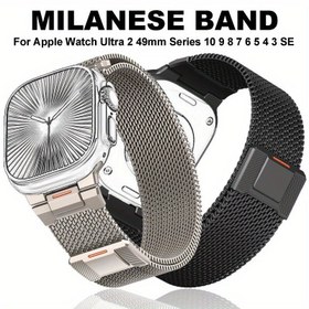 Resim Milano Makineli Manyetik Kayış Apple Watch Band Kadın/Erkek 40mm 42mm 41mm 38mm 44mm 46mm 45mm, Paslanmaz Çelik Milano Halka Bileklik iWatch Serisi 10/9/8/7/6 5/4/3/SE/2. Nesil/Ultra/2 Akıllı Saat Aksesuar 