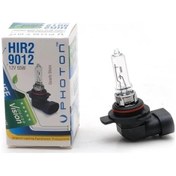 Resim Photon Hır2 9012 12v 55w Halojen Serisi Ampul 