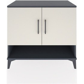 Resim Hyperion Şifonyer 2 Raflı 2 Kapaklı 88x44x80 Antrasit-aytaşı Antrasit 