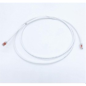 Resim COMMSCOPE 7FT 2MT BEYAZ PATCH CORD 08F007 YENİ 