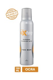 Resim Extory Ocra Edt 100 ml Erkek Parfüm + 150 ml Deodorant 