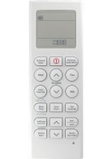 Resim Arçelik 7310 Salon Tipi Klima Kumandası 