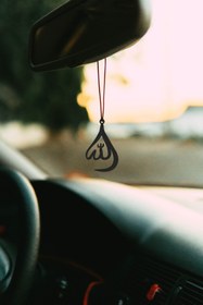 Resim Oyunzu Araba Süsü Metal Damla Allah Dikiz Aynası Süsü Hediyelik 