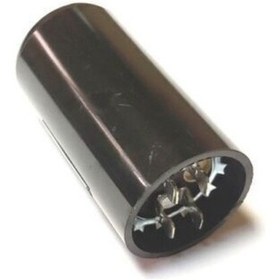 Resim İlk Hareket Kondansatörü 