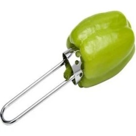 Resim Biberoy Pratik Dolma Biber &amp; Kabak Oyacağı 