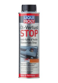 Resim Liqui Moly Motor Yağı Sızıntı Önleyici 1005 