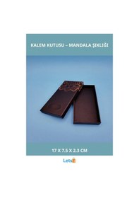Resim Mandala Tasarımlı Şık Kalem Kutusu 17 Cm X 7.5 Cm X 2.3 Cm Çok Renkli 