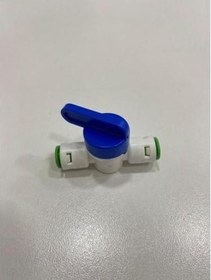 Resim Su Arıtma Ara Vana 