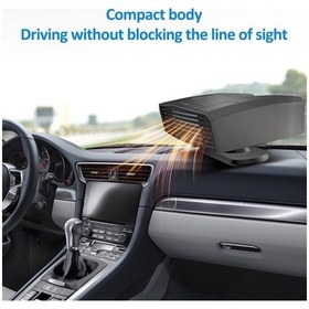 Resim Pazly 24v Araba Isıtıcı Ve Soğutucu - 2 Fonksiyonlu, Hızlı Defroster, Taşınabilir, Siyah, Abs Malzemeli 