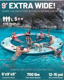 Resim Aqua Lounge Şişme Deniz Hamağı Yüzen Platform, Havuz & Deniz İçin Konforlu Su Hamak Çok Renkli 