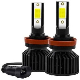 Resim Pazly 2 Adet H11 Led Far Ampulü - 6000k Parlak 8000lm, Fan Soğutmalı, Ip67 Su Geçirmez, Kolay Kurulum 