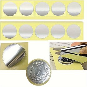Resim 100 adet Kabartma Etiket Boş Metalik gümüş Mühürler Kabartmalı Folyo Etiketler Salyangoz Kenar Etiketler Kabartma Damga Mühürleme Boş Kendinden Yapışkanlı Etiketler Noter Mühürleri (Gümüş) 