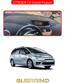 Resim Perdea CITROEN C4 grand picassoTORPİDO KORUYUCU HALISI KIRMIZI KENAR 