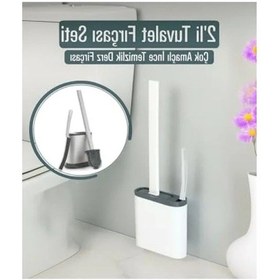 Resim 2'li Silikon Tuvalet Fırçası Seti - Esnek Başlıklı Açık Ahşap 