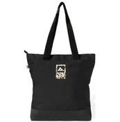 Resim Besthome1 Logolu Kadın Tote Çanta Jh3415 Siyah Moda Çantası Siyah 