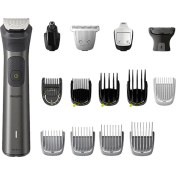 Resim MG7950/15 15’i 1 Arada Erkek Bakım Kiti 